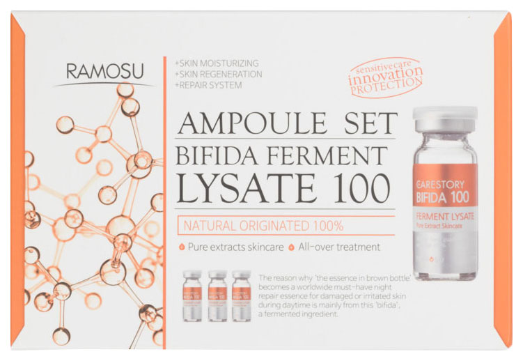 Сыворотка для лица Ramosu Bifida Ferment Lysate 100 Ampoule Set 10 мл х 3 шт