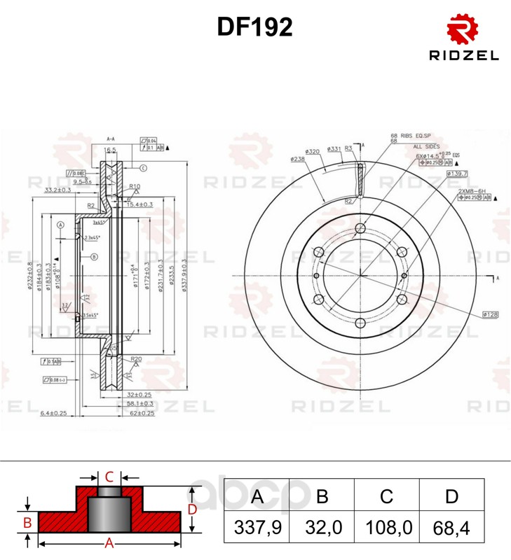 фото Тормозной диск ridzel df192 передний