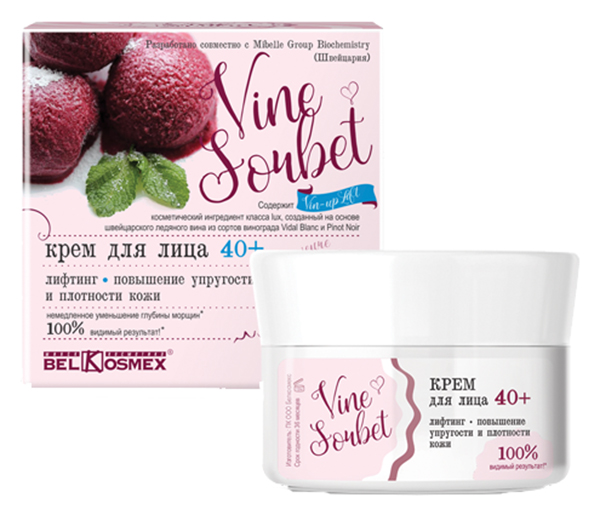 

Крем для лица BelKosmex Vine sorbet Лифтинг 40+ Повышение упругости и плотности кожи