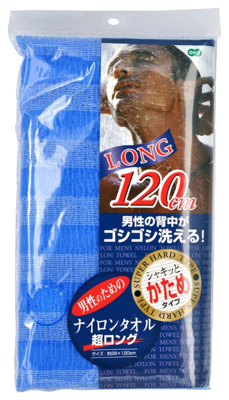 Мочалка для тела Ohe Nylon Towel Ultra Long 658532 мочалка для тела sungbo cleamy heart shower towel