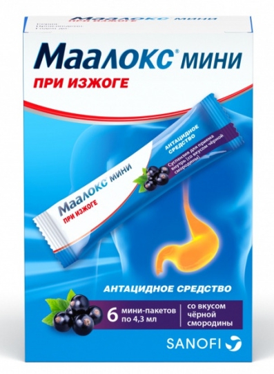 

Маалокс Мини суспензия для пр.внутрь черная смородина 4,3 мл 6 шт., Маалокс