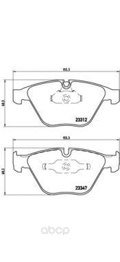 

Тормозные колодки brembo передние P06046