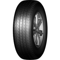 Шины Compasal 275/45 R20 3CL749H1