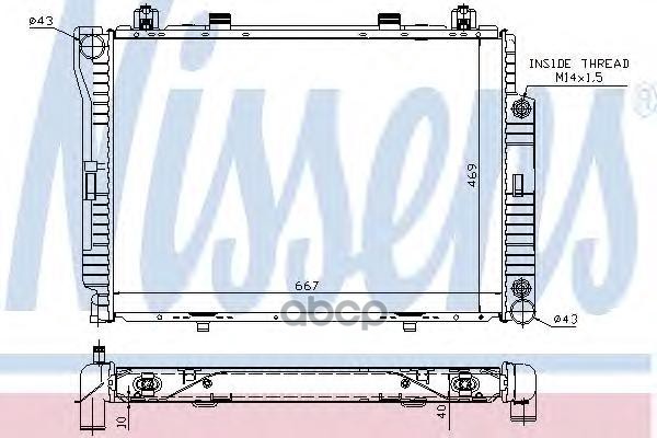 

Радиатор охлаждения Nissens 62714A