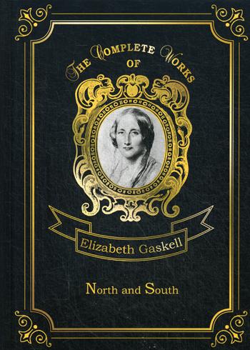 

North And South
