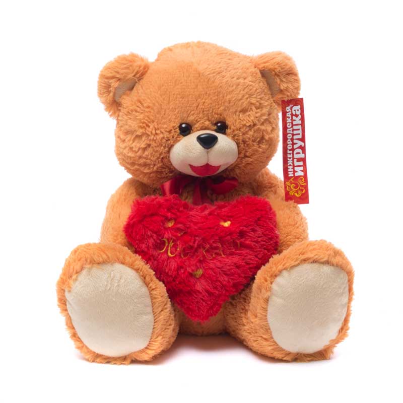 фото Мягкая игрушка медведь с сердцем малый 45 см нижегородская игрушка см-324-с-5