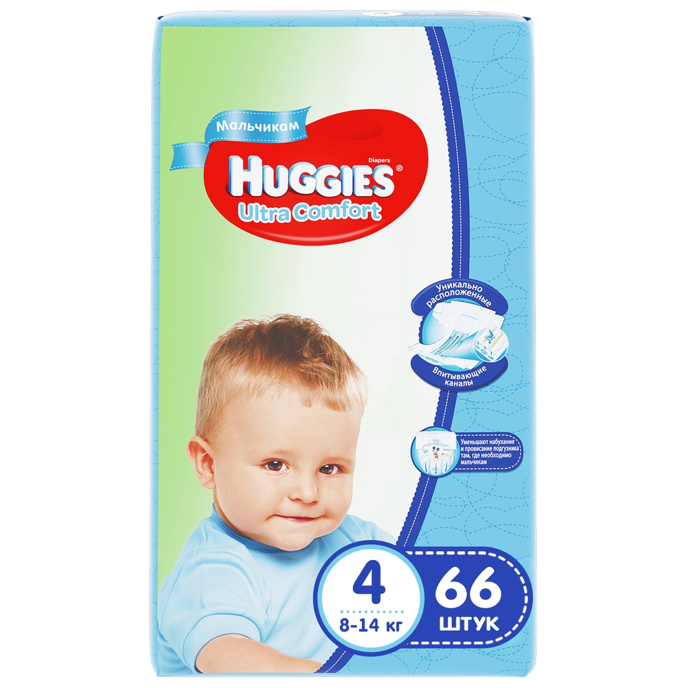 Подгузники Huggies Ultra Comfort для мальчиков 4 (8-14 кг), 66 шт. подгузники huggies ultra comfort для девочек 3 5 9 кг 94 шт