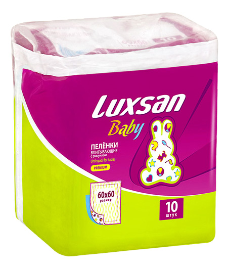 Купить Пеленки для детей Luxsan Baby 60х60 см, 10 шт.,