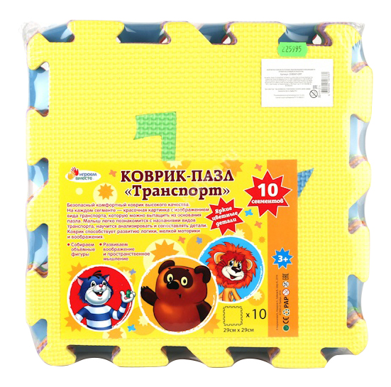 

Пазл Играем Вместе союзмультфильм 10 деталей, транспорт