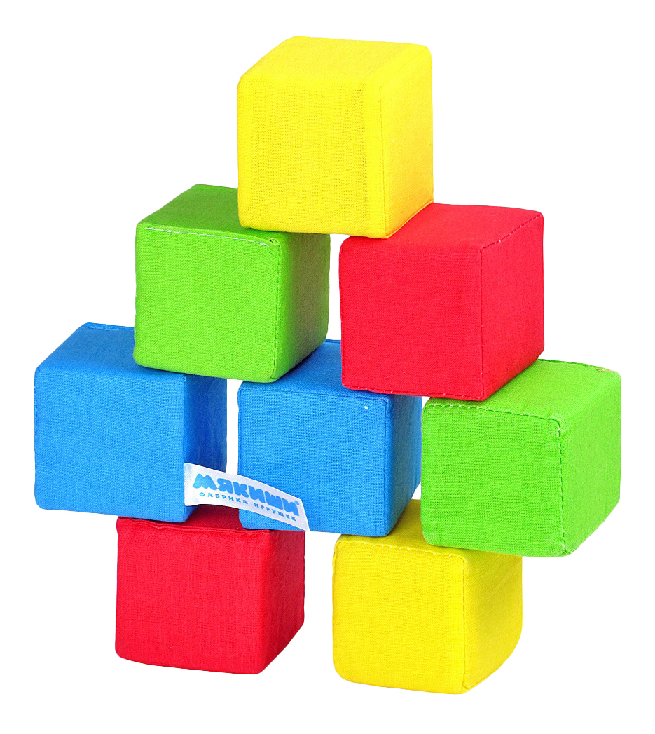 Детские кубики Мякиши 4 цвета,  - купить со скидкой
