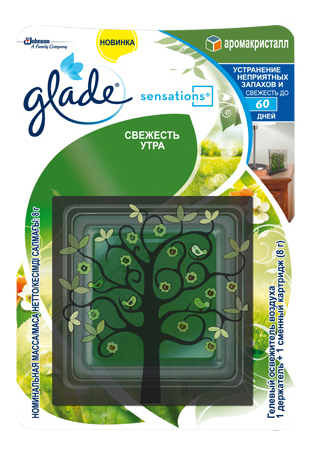 

Освежитель воздуха Glade sensations свежесть утра 8 г, 6584