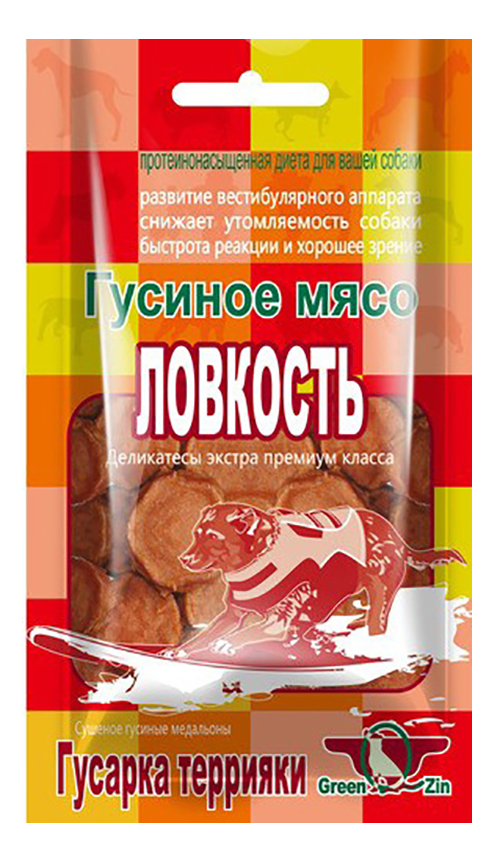 

Лакомство для собак Green Qzin Ловкость, сушеные гусиные медальоны, 80г, Ловкость, сушеные гусиные медальоны, 80г