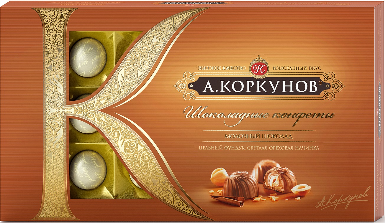 Коркунов ассорти конфеты молочный шоколад 192 г