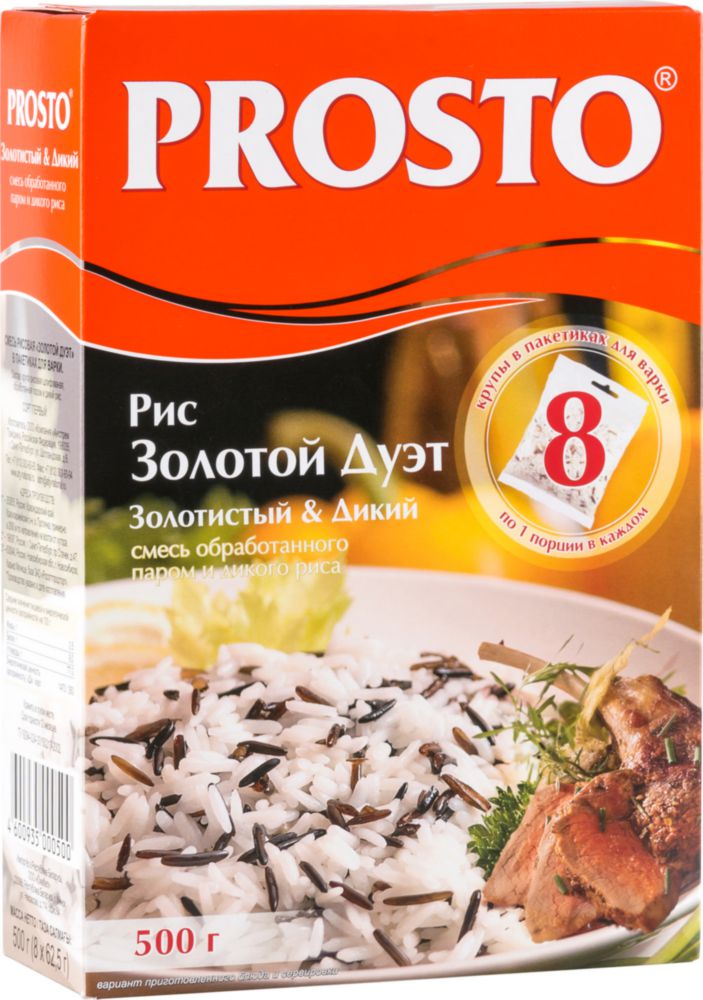 Рис Prosto золотистый&дикий смесь обработанного паром и дикого риса 500 г