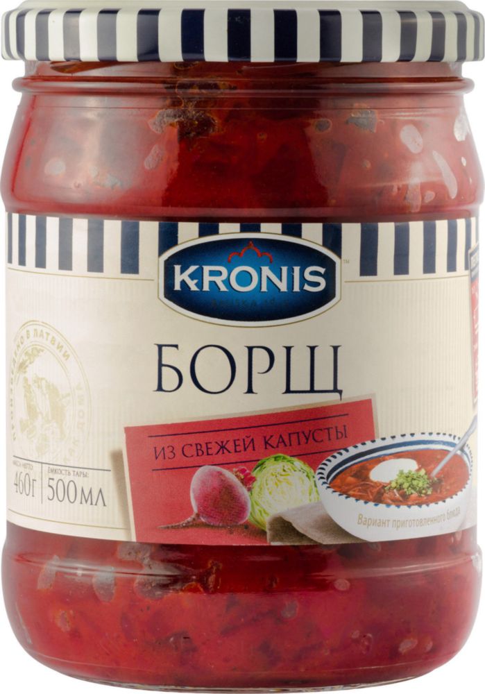 

Борщ Kronis из свежей капусты 460 г