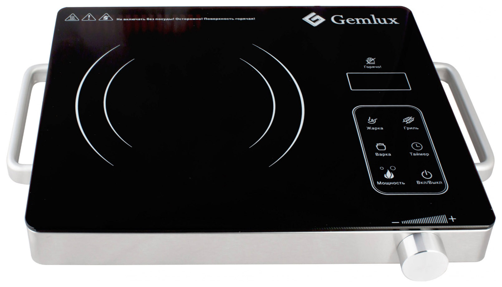 фото Настольная электрическая плитка gemlux gl-ic20s