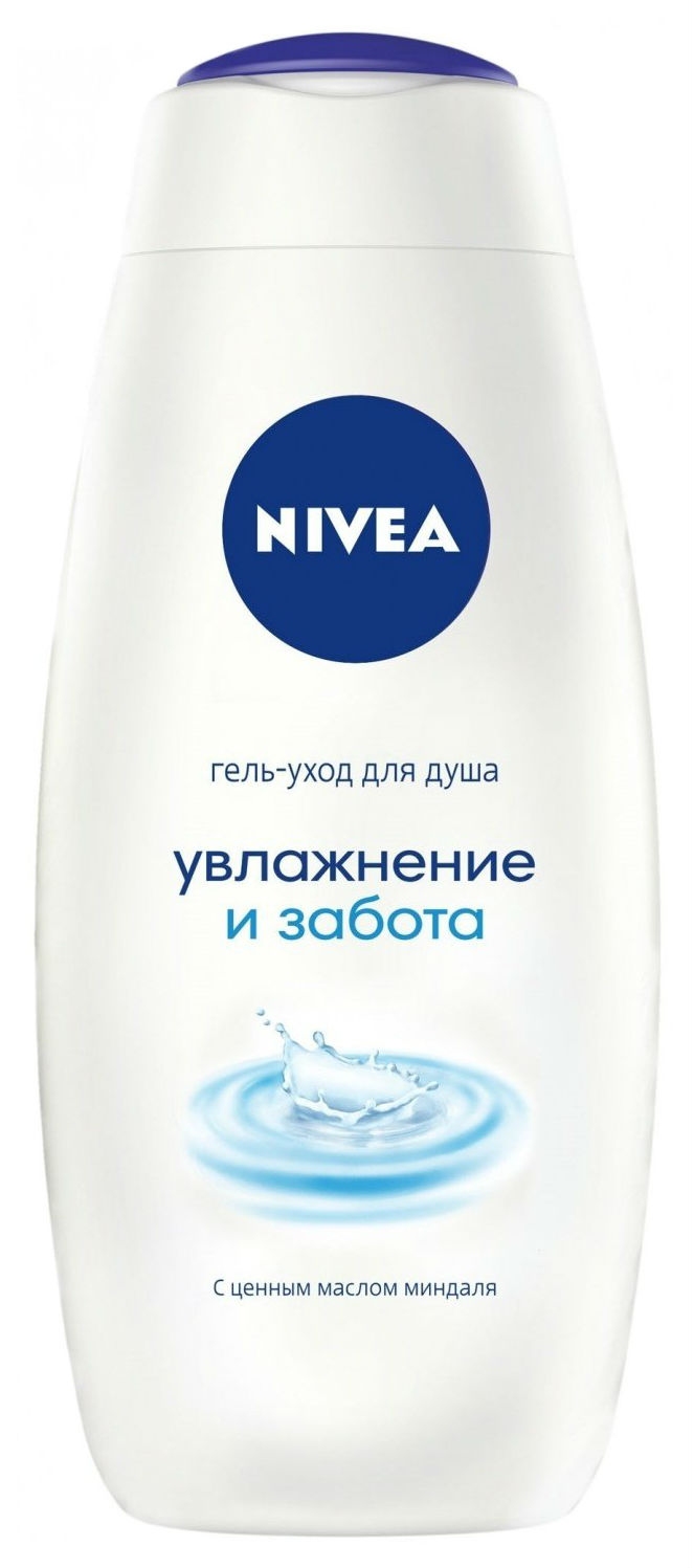 Гель для душа Nivea Увлажнение и забота 250 мл