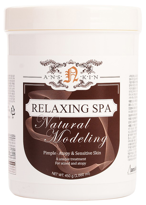 Маска для лица Anskin Relaxing Spa Modeling Mask 700 мл