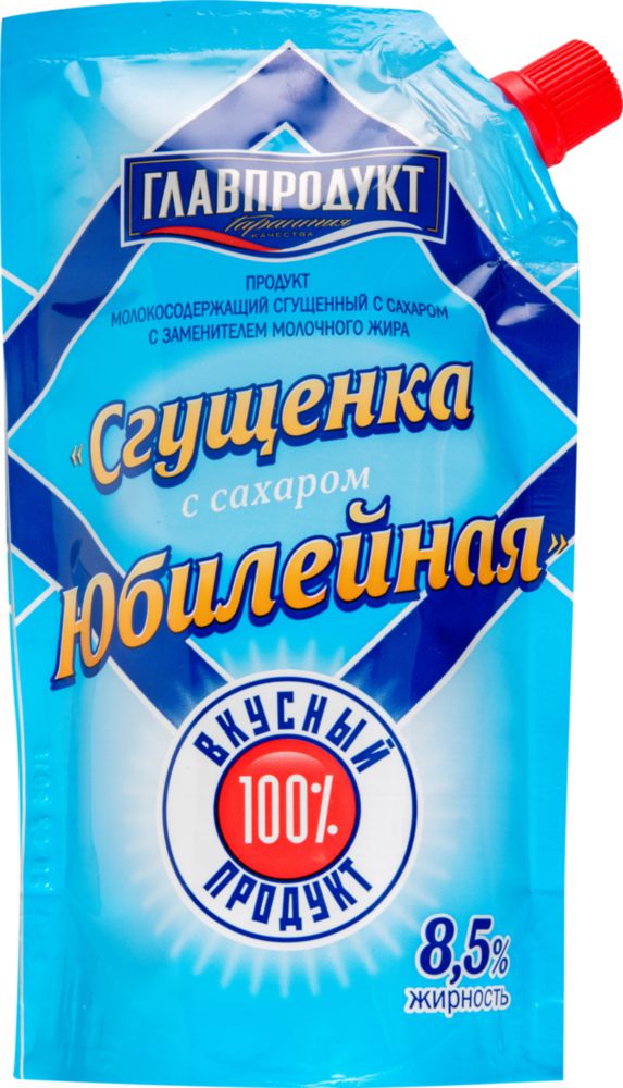 

Сгущенка с сахаром Главпродукт 8.5% юбилейная 270 г