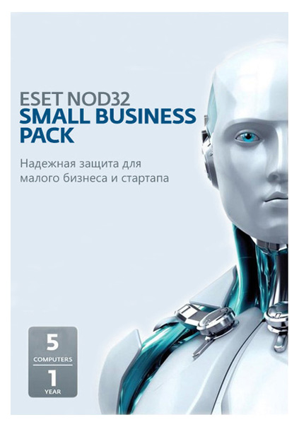 фото Антивирус eset nod32 small business 5 устройств, 1 год