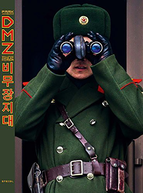 

Книга DMZ, Demilitarized Zone of Korea