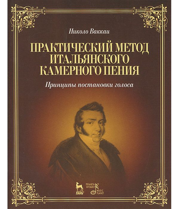 

Роберт Индиана. В Россию с любовью