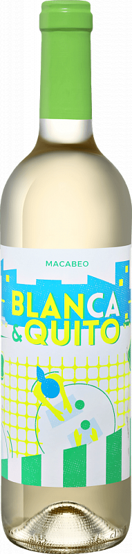 

Вино Blanca & Quito Utiel-Requena DOP Coviñas