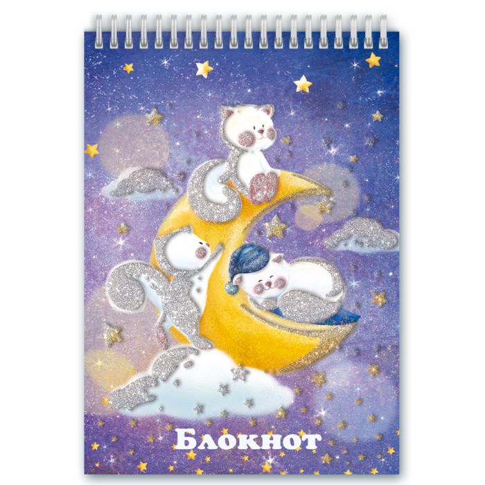

Блокнот Феникс+ Котики на луне А7 40л 47978/5