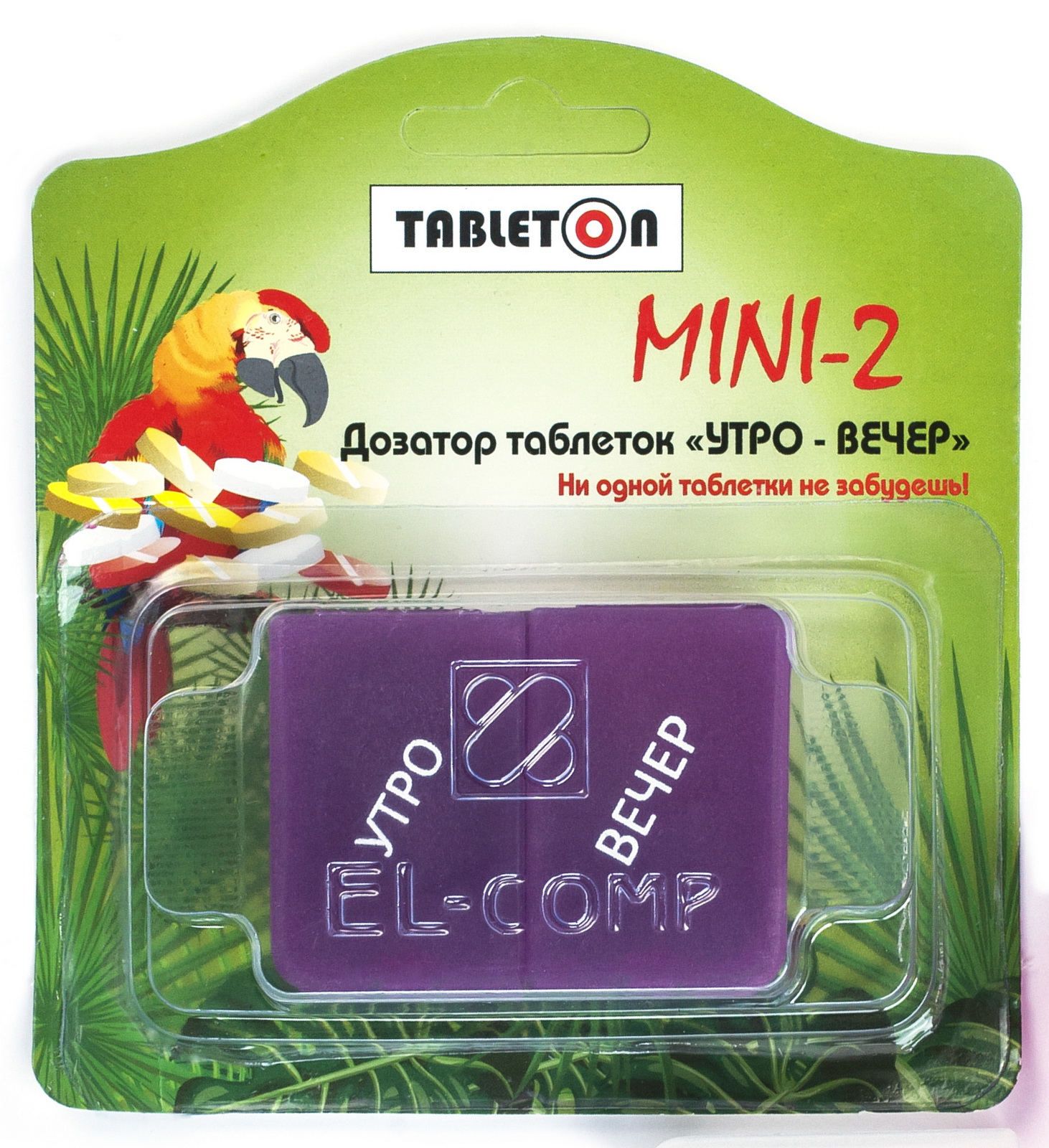 

Таблетница Tableton Мини 2 в ассортименте, Мини 2
