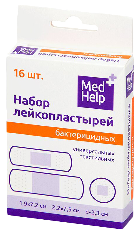 фото Набор пластырей medhelp бактерицидный текстильный универсальный 16 шт.