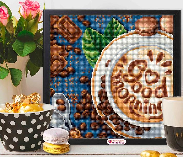 

Алмазная вышивка Алмазная Живопись Доброе утро, 25x25 см, Доброе утро