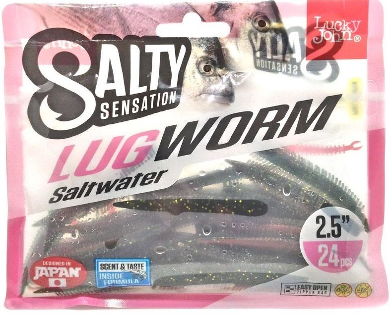 Силиконовая приманка Lucky John Salty Sensation Lugworm 114 мм, F41, 15 шт.