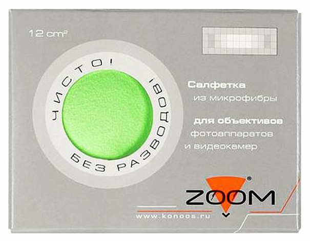 Чистящая салфетка Konoos KFS-1 из микрофибры 4*3 см