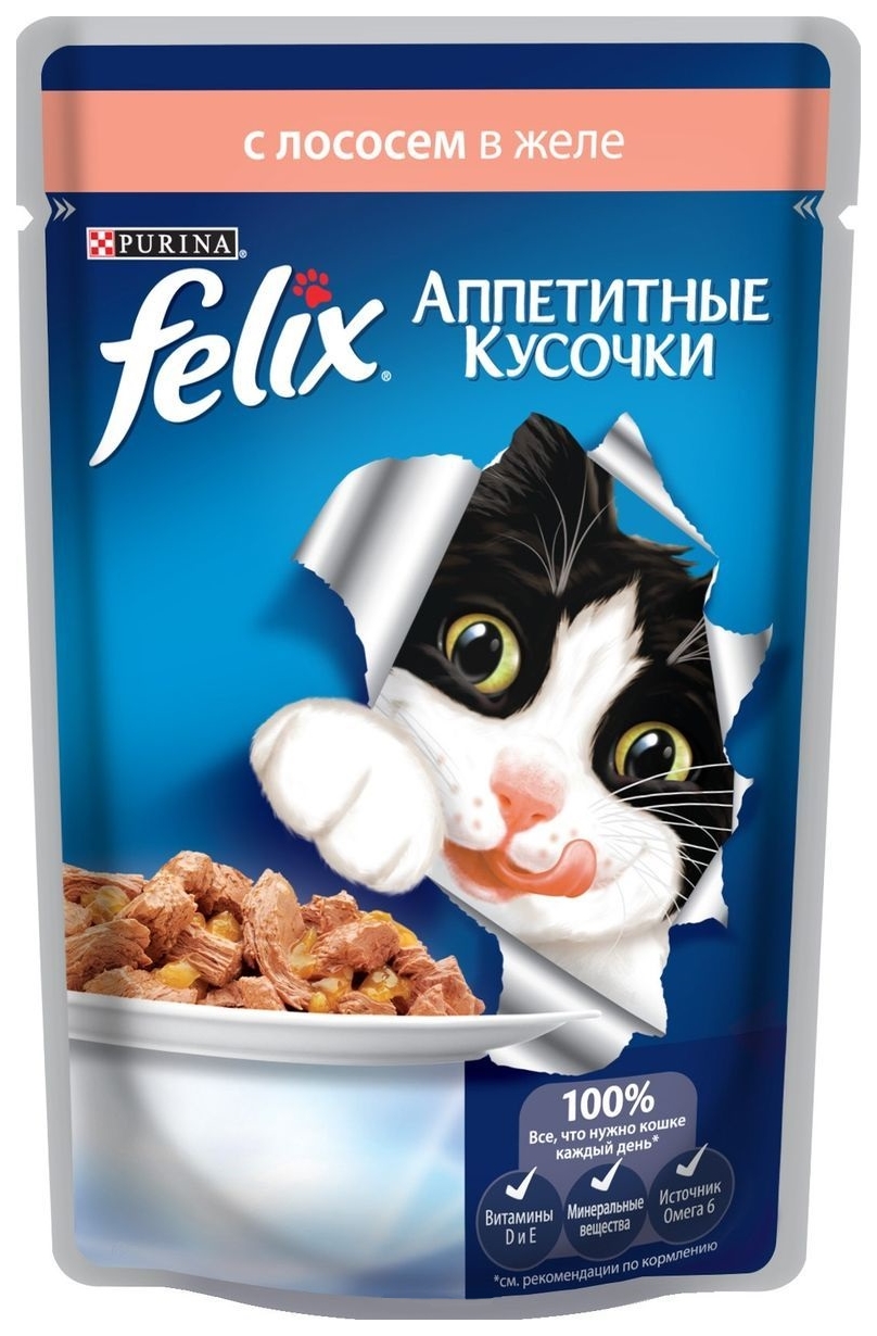 фото Влажный корм для кошек felix аппетитные кусочки, лосось, 24шт, 85г