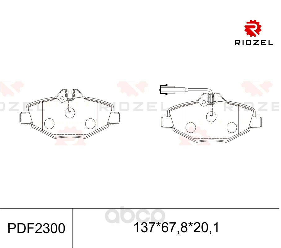 

Комплект тормозных колодок RIDZEL PDF2300