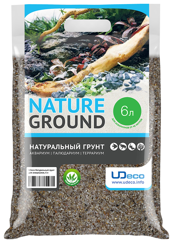 Натуральный песок для аквариумов и террариумов UDeco River Light, бежевый, 0,8-2 мм, 6 л