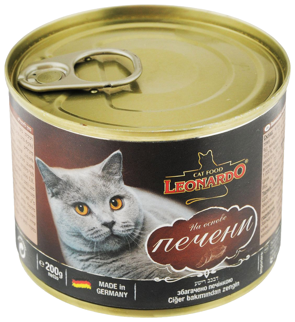 фото Консервы для кошек leonardo quality selection rich in liver, с печенью, 12шт по 200г