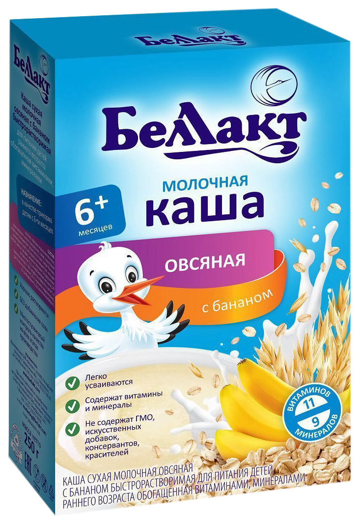 

Каша молочная Беллакт Овес, банан с 6 мес. 250 г, Овес, банан