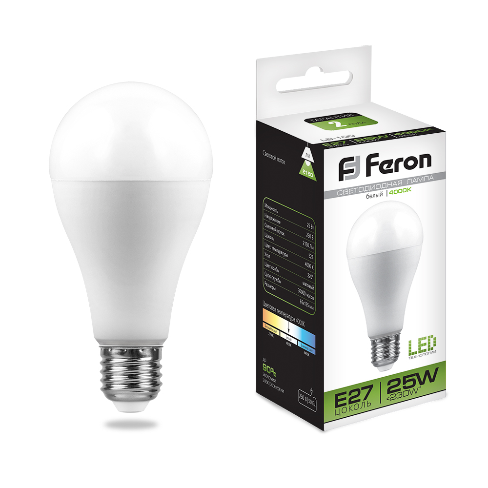 

Лампочка светодиодная FERON LB-100 25791 230V 25W A65 E27 4000K, LB-100