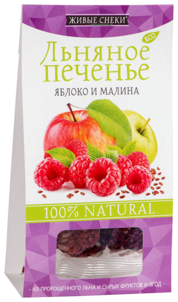 

Печенье льняное Живые снеки яблоко и малина 60 г