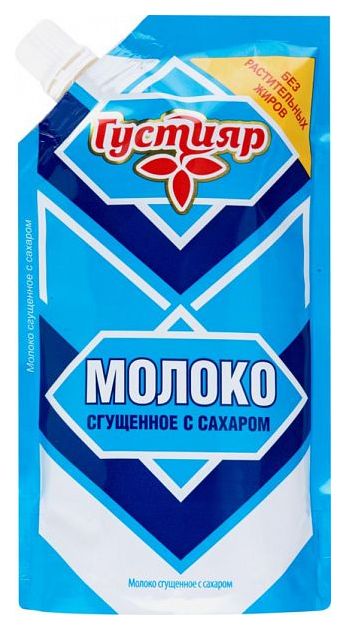 Молоко сгущенное Густияр 0.2% с сахаром  270 г