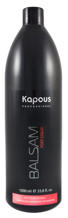 Бальзам для волос Kapous Professional Для завершения окрашивания волос 1000 мл be uni professional плойка для завивки волос дайвинг с покрытием турмалиновый кварц