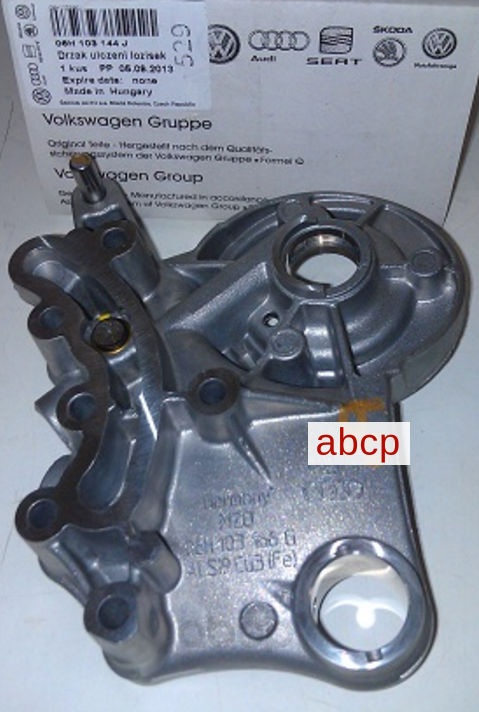 

Кронштейн VAG 06H103144J