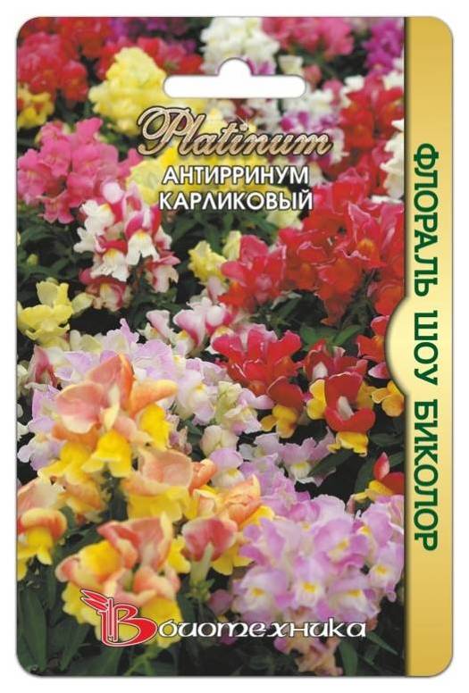 

Семена Антирринум карликовый Флораль Шоу Биколор, 20 шт, Биотехника