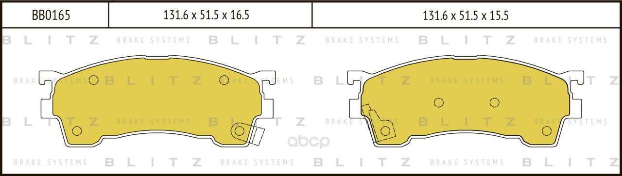 

Тормозные колодки BLITZ передние BB0165