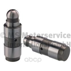 

Маслосъемные колпачки Ks 50006145