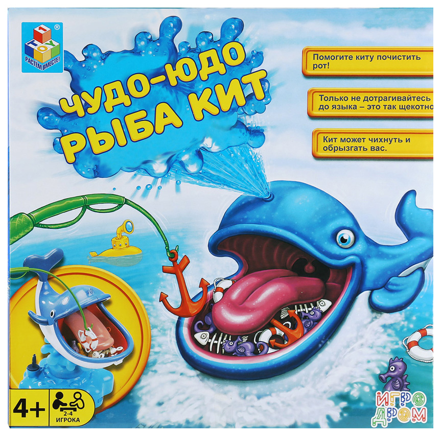 

Настольная игра 1toy Игродром Чудо-юдо Рыба кит