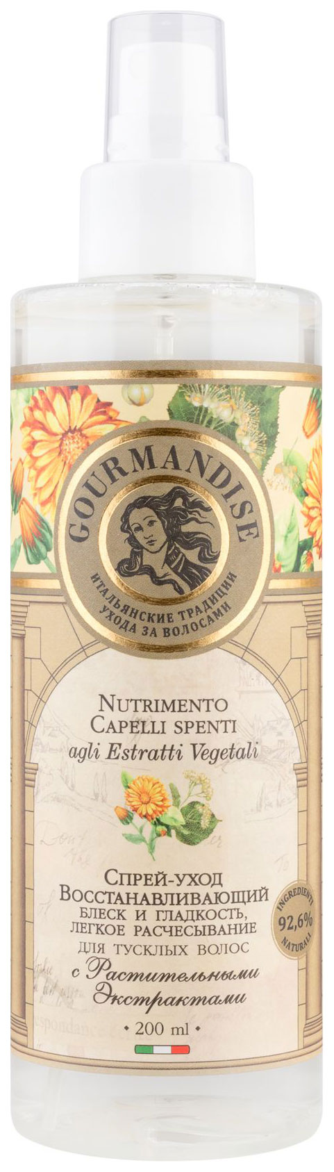 фото Спрей для волос gourmandise nutrimento capelli spenti agli estratti vegetali 200 мл