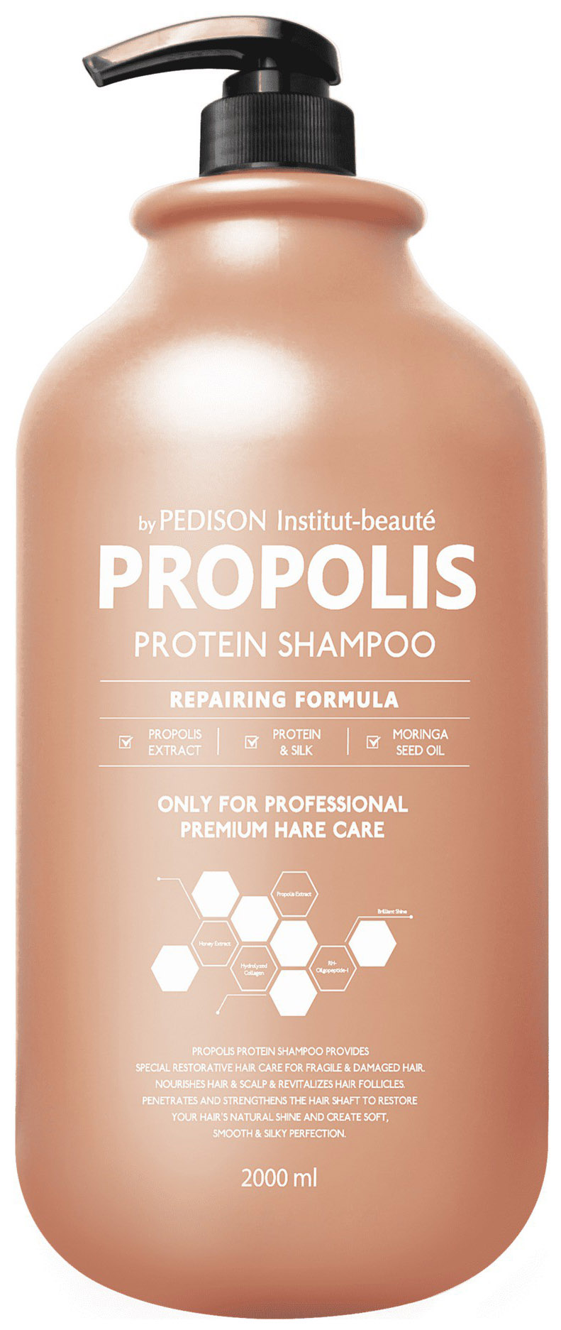 фото Шампунь evas pedison institut-beaute propolis protein shampoo 2000 мл