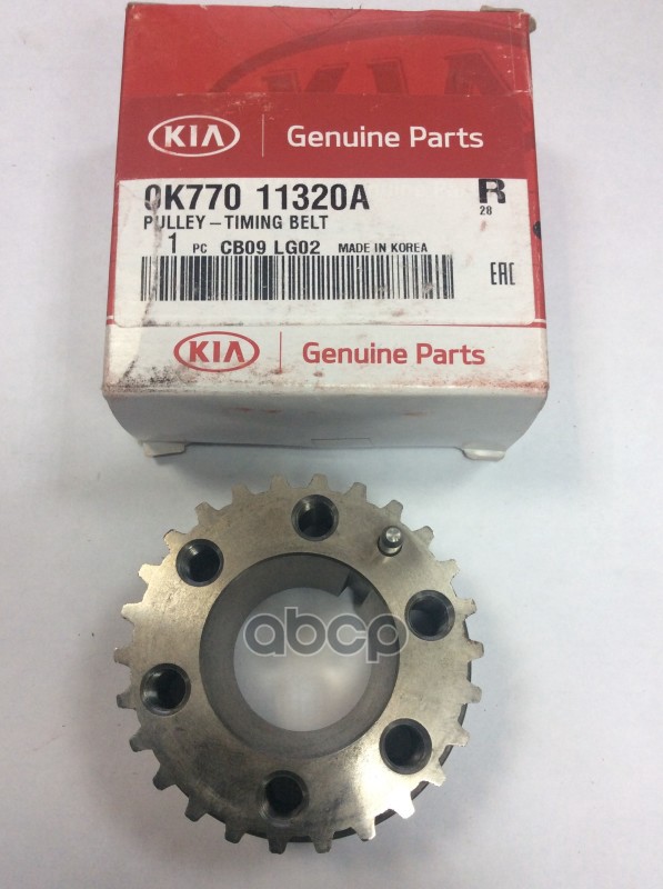 

Шкив генератора Hyundai-KIA 0k77011320a